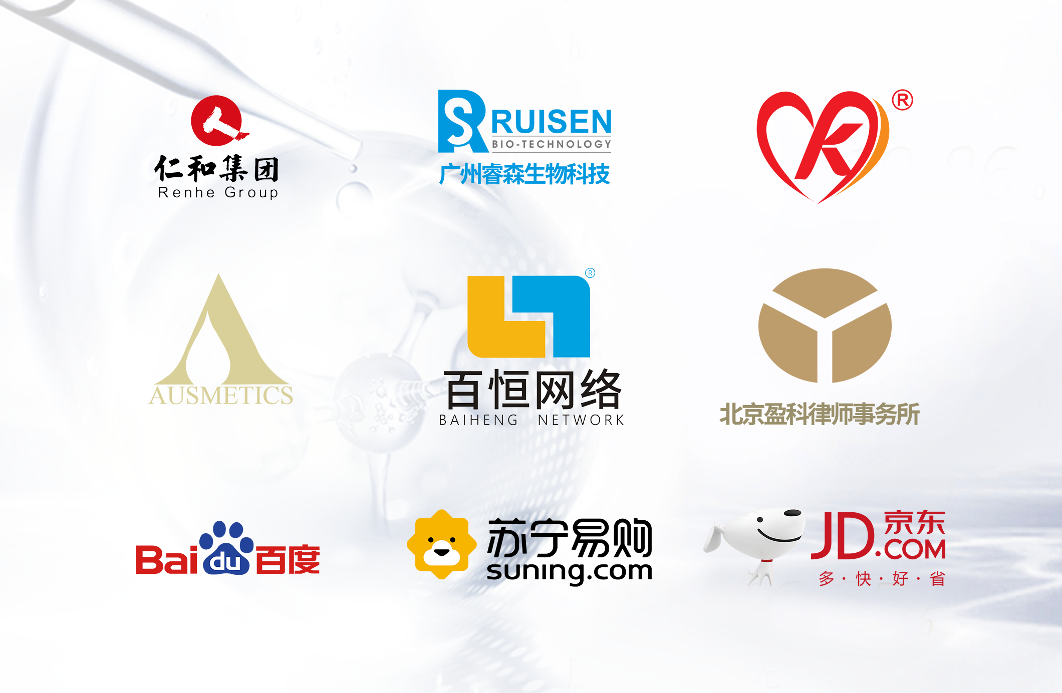 融合现代科技之美